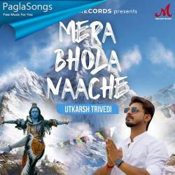 Mera Bhola Nache Poster