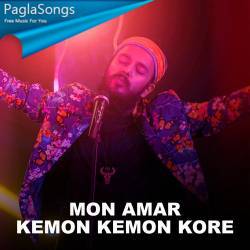 Mon Amar Kemon Kemon Kore Poster