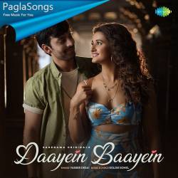 Daayein Baayein Poster