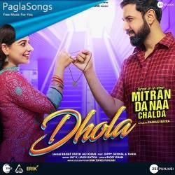 Dhola Poster