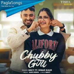 Chubby Girl Poster