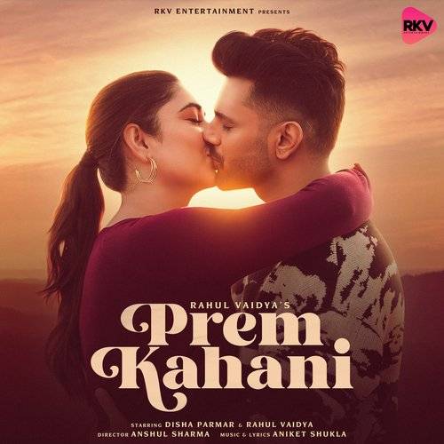 Prem Kahani Poster