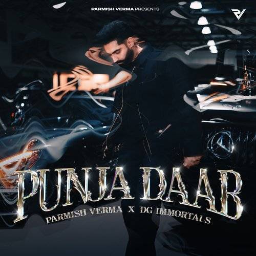 Punja Daab Poster