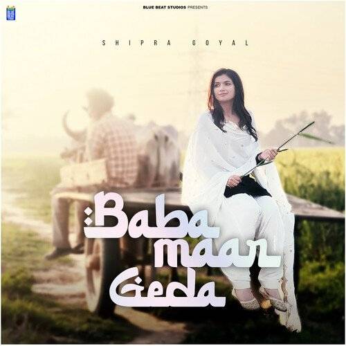 Baba Maar Geda Poster