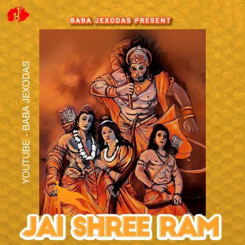 Jay Shree Ram Poster