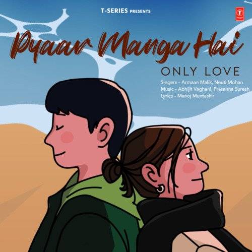 Pyaar Manga Hai Poster