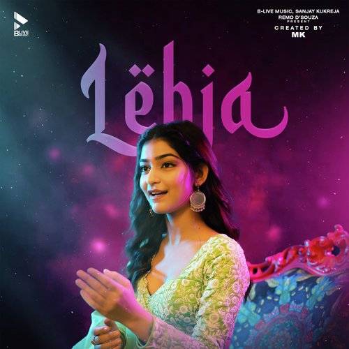 Lehja (Female Version) Poster