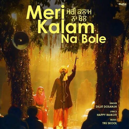 Meri Kalam Na Bole Poster