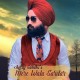 Mere Wala Sardar Poster