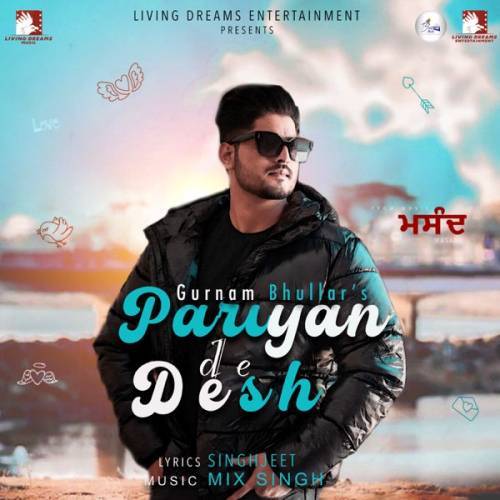 Pariyan De Desh Poster