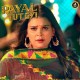 Payal Toot Gayi