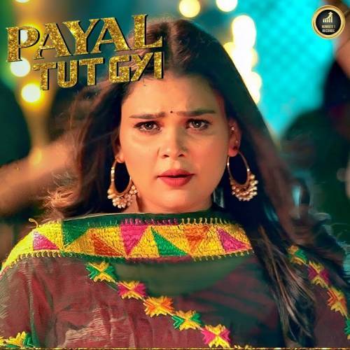 Payal Toot Gayi Poster