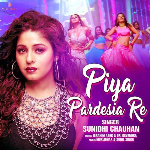 Piya Pardesia Re Poster