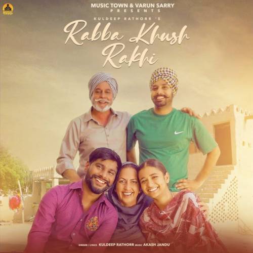 Rabba Khush Rakhi Poster