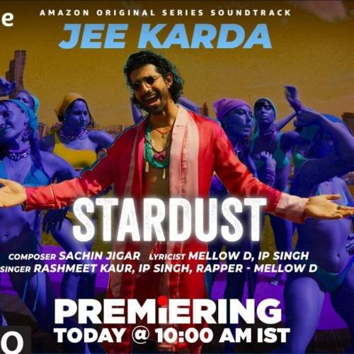 Stardust Poster