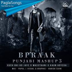 B Praak Punjabi Mashup 3   Dj Papul Poster