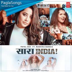 Saara India Poster