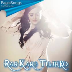 Rab Kare Tujhko Poster