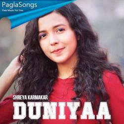 Duniya Poster