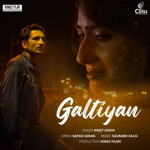 Galtiyan Poster