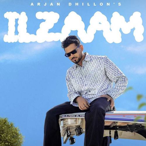 Ilzaam Poster