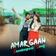 Amar Gaan Poster