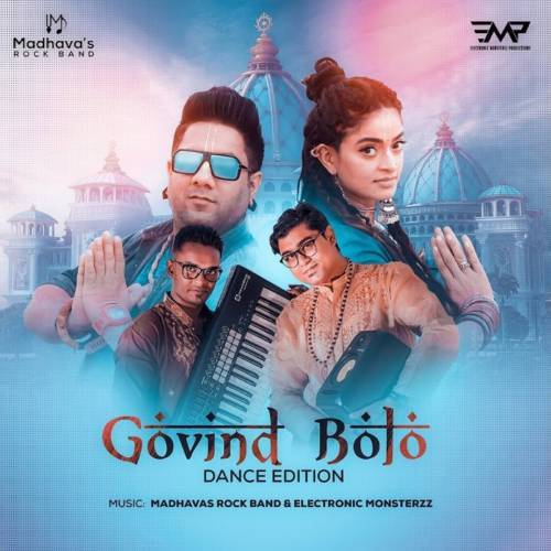 Govind Bolo Hari Gopal Bolo Poster