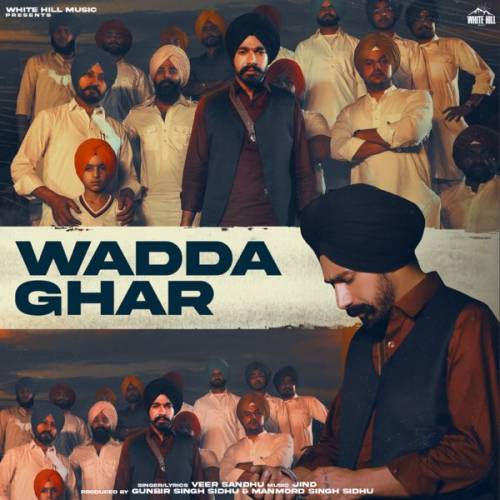 Wadda Ghar Poster