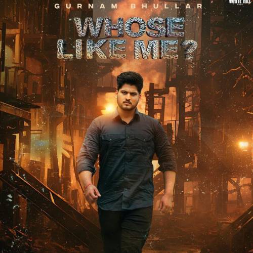 Whose Like Me Poster