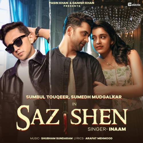 Sazishen Poster