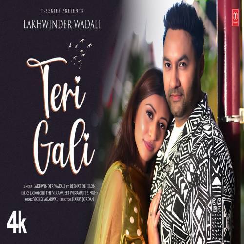 Teri Gali Lakhwinder Wadali Poster