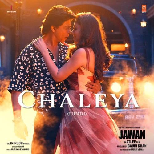 Chaliya Poster