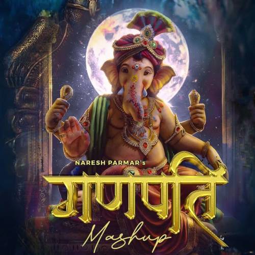 Ganpati Mashup 2023 Poster