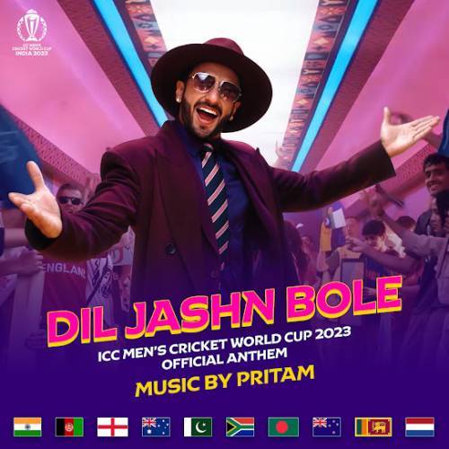 Dil Jashn Bole Poster