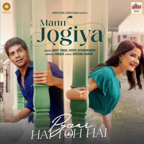 Mann Jogiya Poster