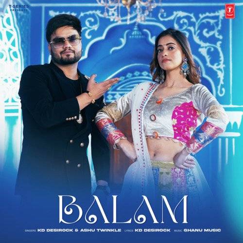 Balam Poster