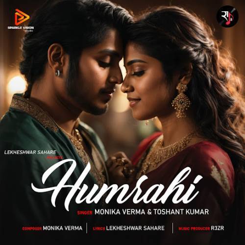 Humrahi Poster