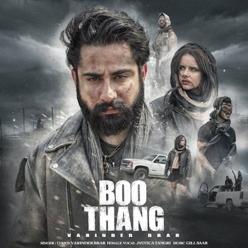 Boo Thang Poster