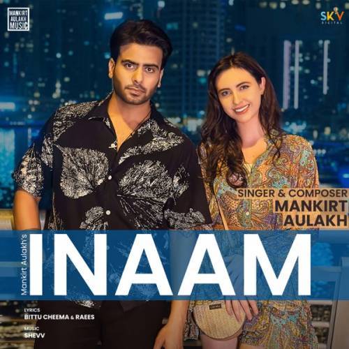 Inaam Poster