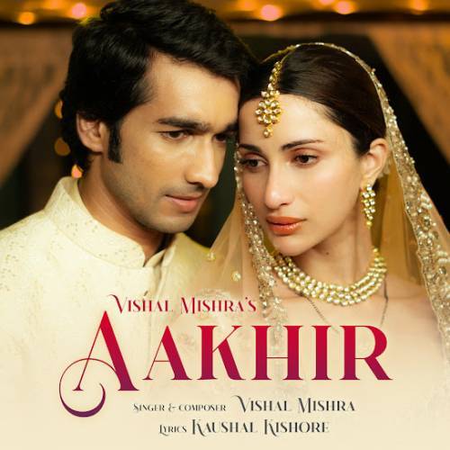 Aakhir Poster