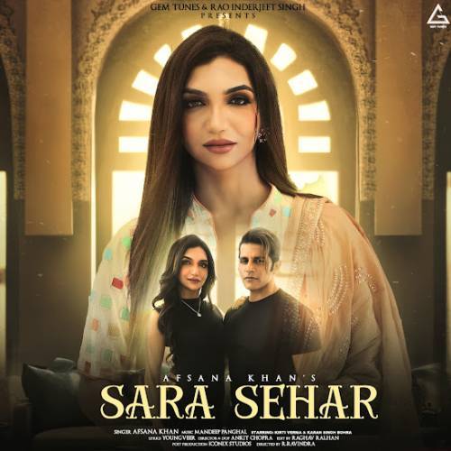 Sara Sehar Poster