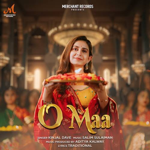 O Maa Poster