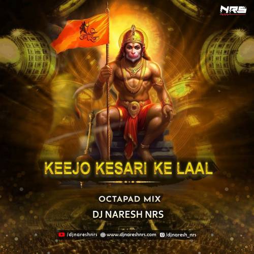 Keejo Kesari Ke Laal (Octapad Mix) Poster