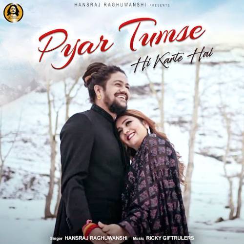 Pyar Tumse Hi Karte Hai Poster