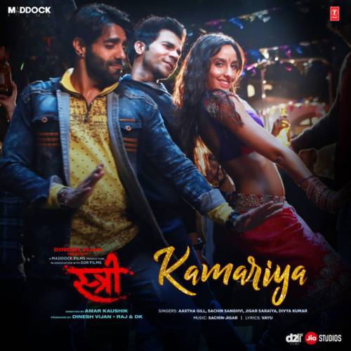 Kamariya Poster