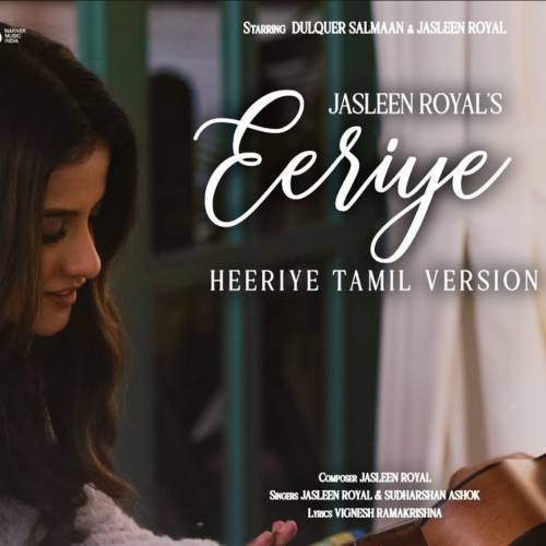 Eeriye (Heeriye Tamil Version) Poster