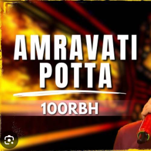 Amravati Potta Poster