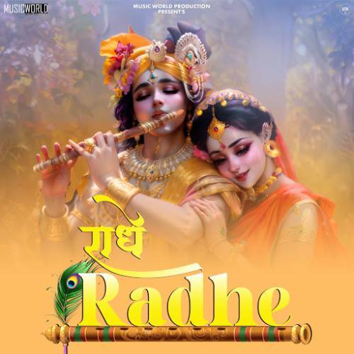 Radhe Radhe Poster