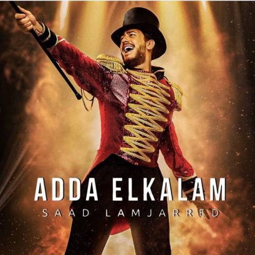 Adda El Kalam Poster