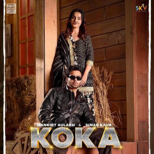 Koka Poster